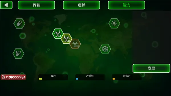 ��������-���з��2026���°汾v4 �ٷ������ͼ