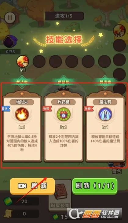 ��������ս����v1.0.0 ��׿���ͼ