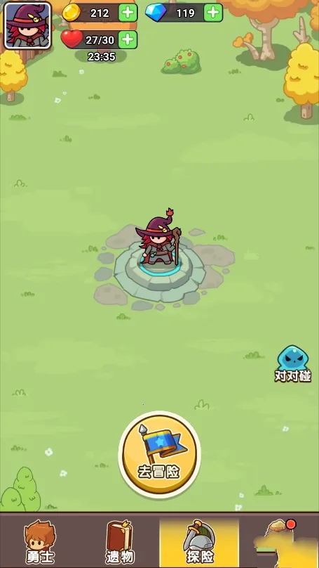 ��������ս����v1.0.0 ��׿���ͼ