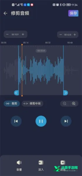 AudioEditor��׿���ֻ���