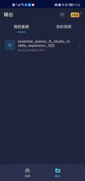 AudioEditor��׿���ֻ���