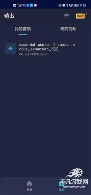 AudioEditor��׿���ֻ���