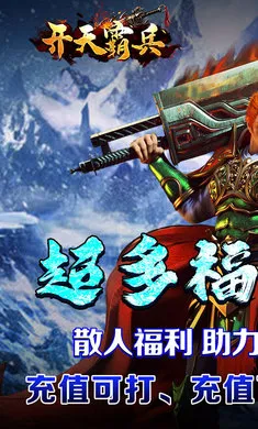 ����Ա�v1.0.2 ��׿���ͼ