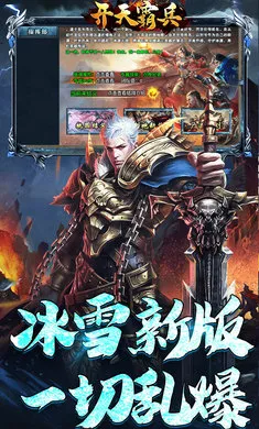 ����Ա�v1.0.2 ��׿���ͼ