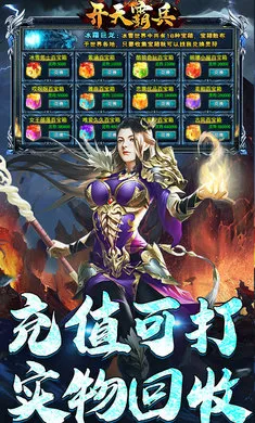 ����Ա�v1.0.2 ��׿���ͼ