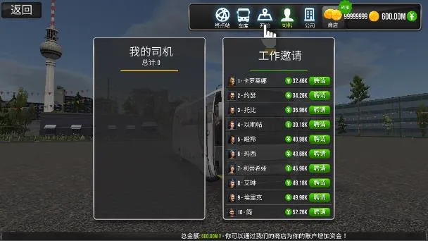 ������ʻ����v1.5.1 ��Ѱ��ͼ