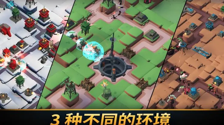 ��֮ͳ��v1.2036 �ֻ����ͼ