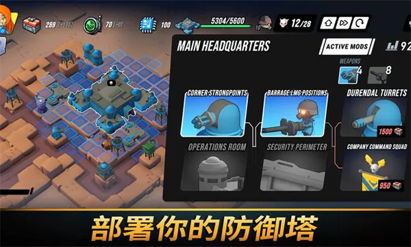 ��֮ͳ��v1.2036 �ֻ����ͼ