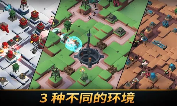 ��֮ͳ��v1.2036 �ֻ����ͼ