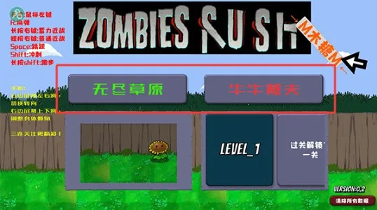 �����ս��ʬ���°�