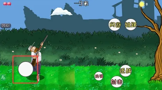 �����ս��ʬ���°�