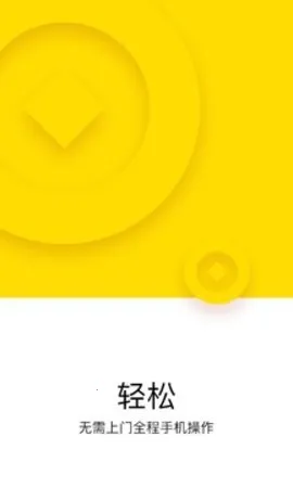 �ֽ��v4.40.2 ��׿���ͼ