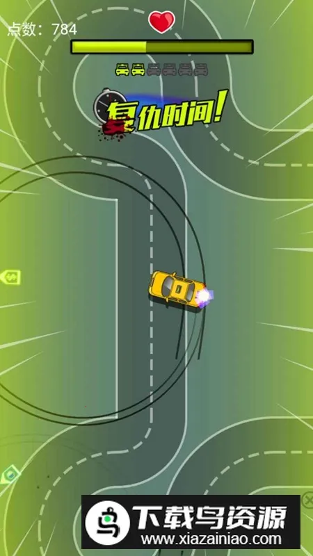 �����籩2026���°汾v1.0 ��׿���ͼ