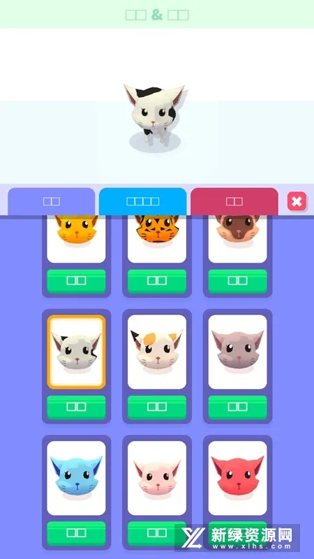 Cat Escape��׿���ֻ���