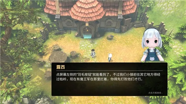 ������������ƽ��v0.01 �ֻ����ͼ