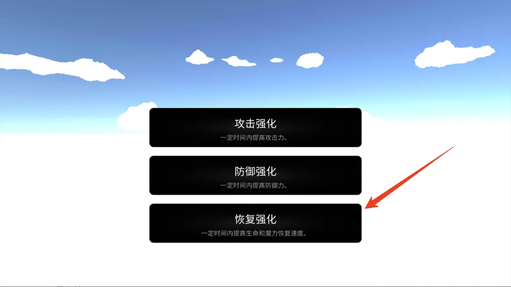 法提的异世界破解版 法提的异世界破解版