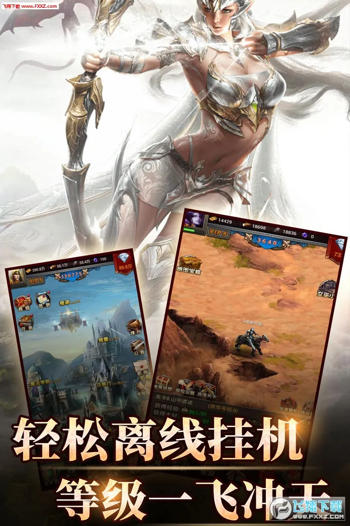 ħ���޵�v1.0.0 ��Ѱ��ͼ