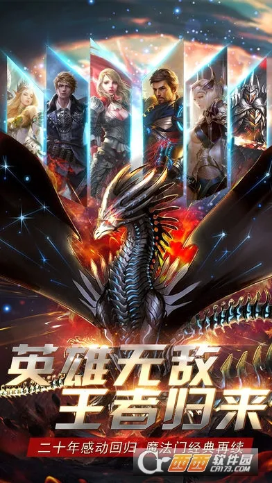 ħ���޵�v1.0.0 ��Ѱ��ͼ