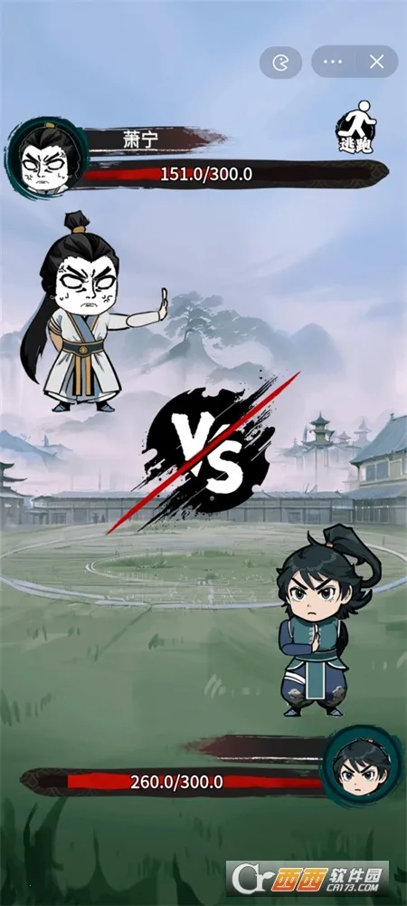 �����߽����޶���������ʯv1.0 ��׿���ͼ