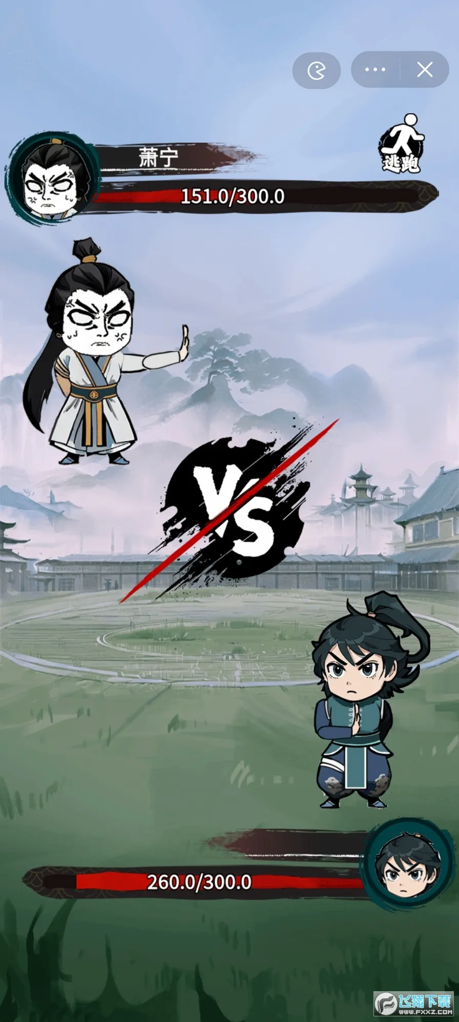 �����߽����޶���������ʯv1.0 ��׿���ͼ