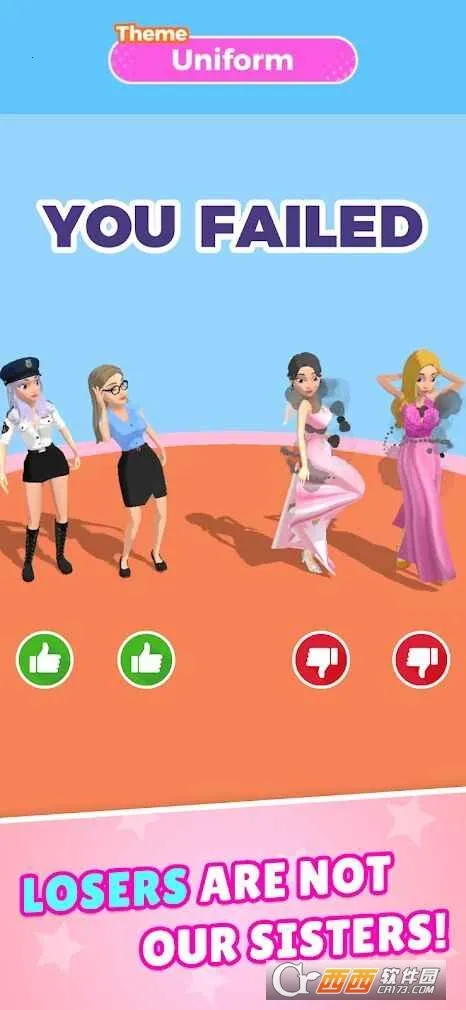 װ����ô���2026�ٷ����°汾v1.0.8 �ٷ������ͼ