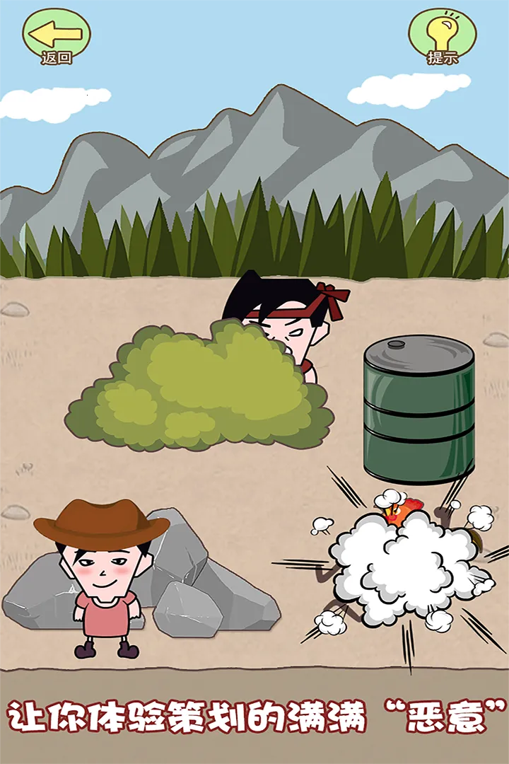 ͬѧ���Ҳ�2026�ٷ�����v1.1.2 ��Ѱ��ͼ