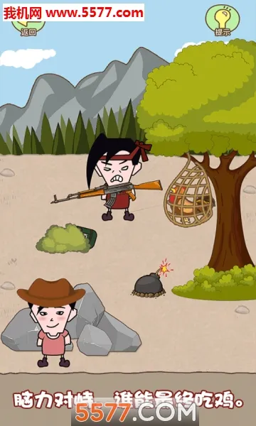 ͬѧ���Ҳ�2026�ٷ�����v1.1.2 ��Ѱ��ͼ