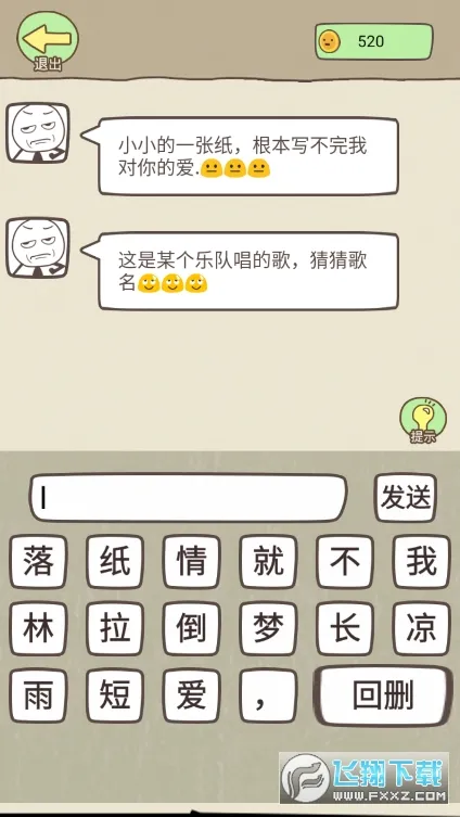 ͬѧ���Ҳ�2026�ٷ�����