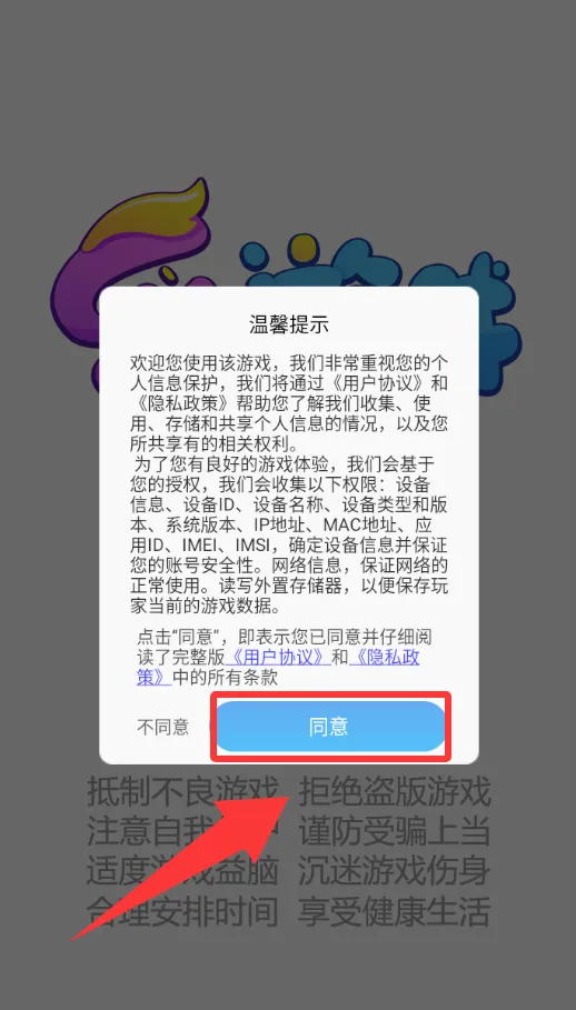 ͬѧ���Ҳ�2026�ٷ�����