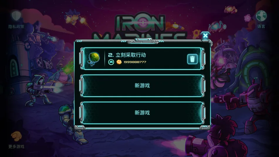 Invasionv1.1.8 ��Ѱ��ͼ