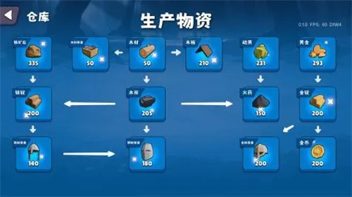 �����Ǳ��ƽ��v0.1.28 ��׿���ͼ