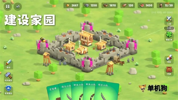 �����Ǳ��ƽ��v0.1.28 ��׿���ͼ