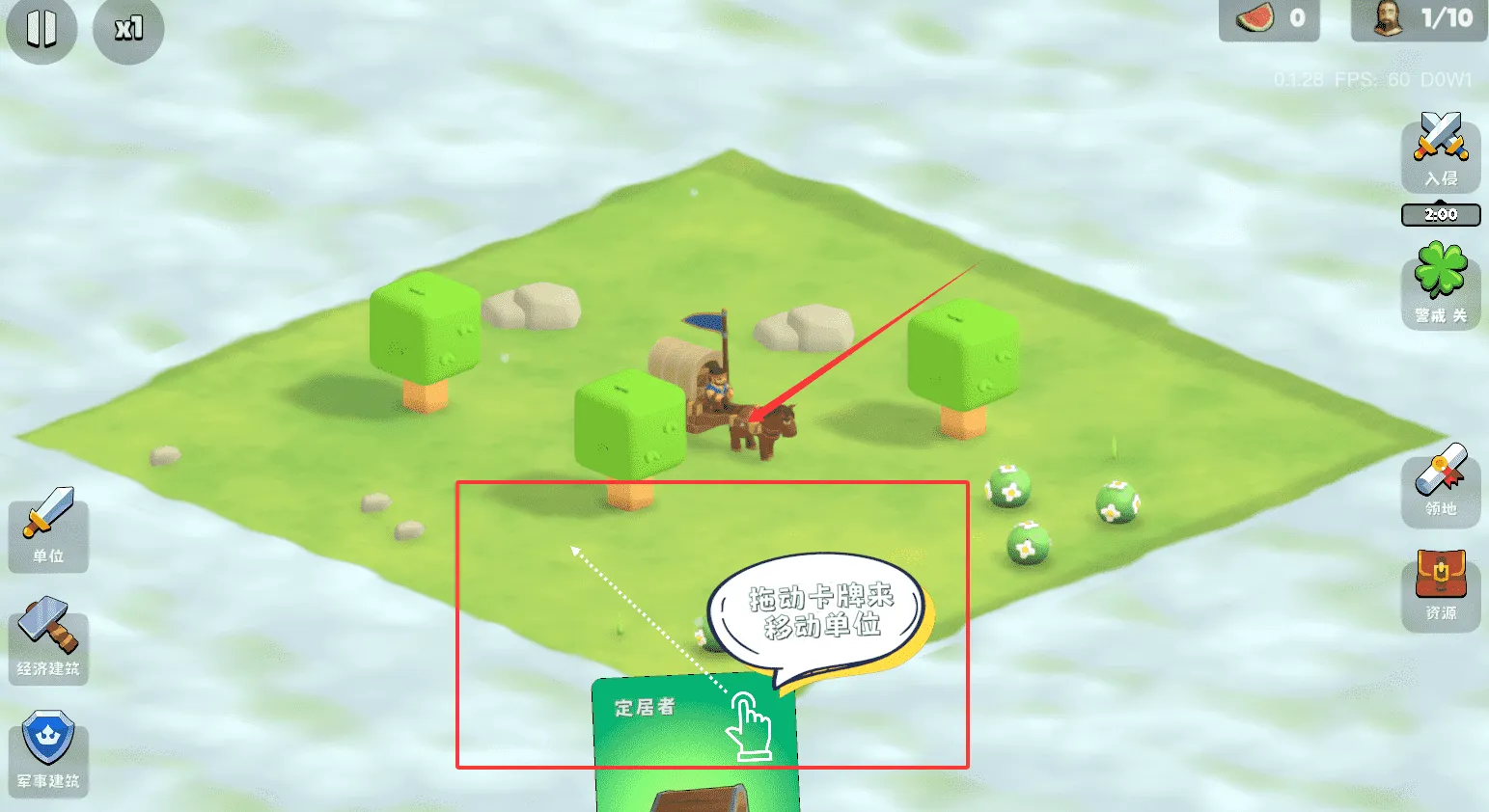 �����Ǳ��ƽ��