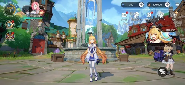 Abyssdia2026官方正版 Abyssdia2026官方正版