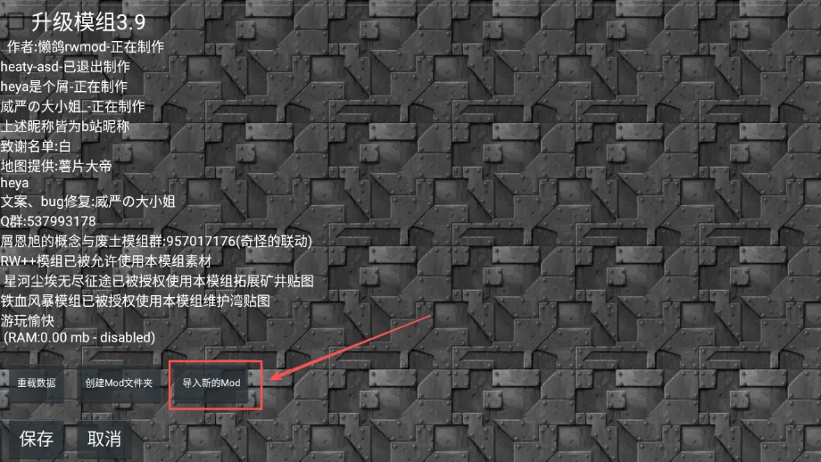 ����ս��2026���ذ�װ