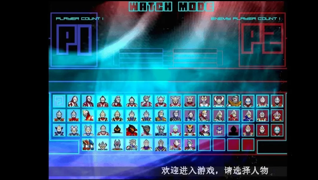 mugen������2������2026���°汾v1 �ٷ������ͼ