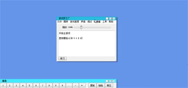 mugen������2������2026���°汾