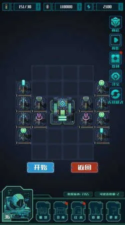 ���Ǳ���2026���°汾v0.18 ��׿���ͼ