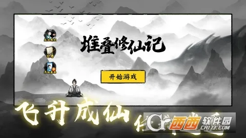 �ѵ����ɼ�