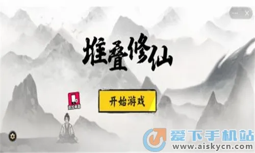 �ѵ����ɼ�