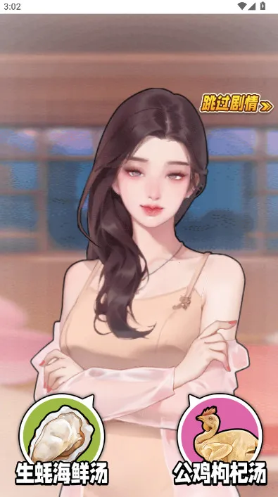 �������ģ����v1.0 �ֻ����ͼ