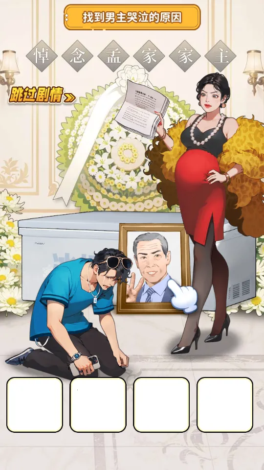 �������ģ����v1.0 �ֻ����ͼ