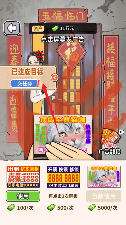 �������ģ����