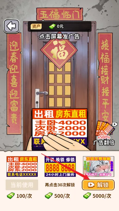 �������ģ����