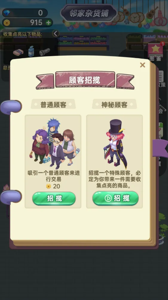 ����ģ����v1.2.0 �ٷ������ͼ