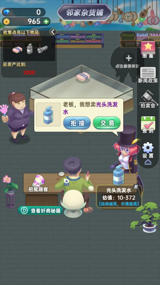 ����ģ����v1.2.0 �ٷ������ͼ