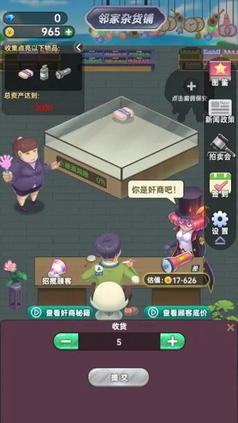 ����ģ����v1.2.0 �ٷ������ͼ