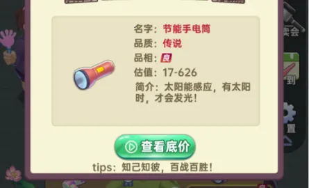 ����ģ����