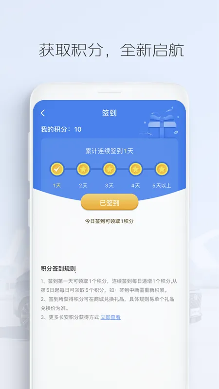 ��������v4.5.7 ��Ѱ��ͼ