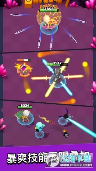 Archerov7.7.0 ��׿���ͼ